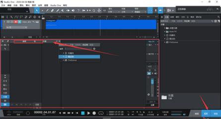 從錄音到剪輯 用Studio One為動畫片制作專業音頻的完整指南